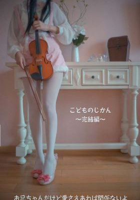 欧美人妖人体艺术_HD高清完整电影