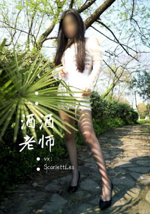 色情影视院播放_手机在线免费观看