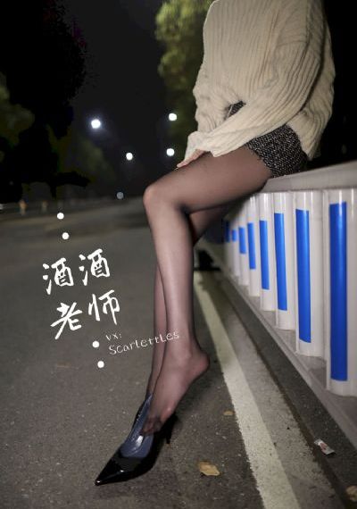 国产悬疑游戏_高清高清迅雷在线观看