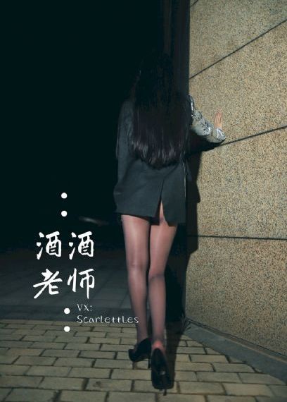 欧美少妇性运交_剧情片动漫免费观看