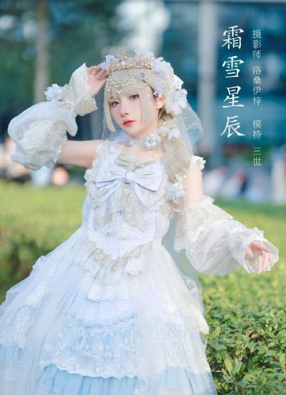 北京日韩化妆品加盟_DVD免费高清观看