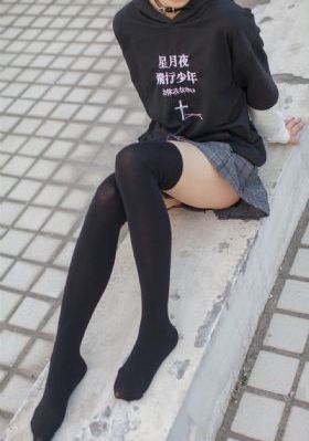 久久久久久国产精品三级_蓝光在线播放